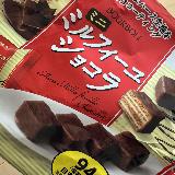 やさしめのサクサク