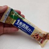 クリーミーな甘みがたまらない！