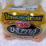 気軽に買えて、飲める