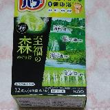 全部良い香りです。