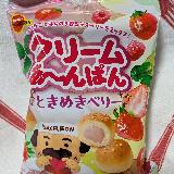 ピンクのクリーム