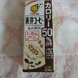 すっきりした甘さ。