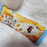 おいしいはちみつ