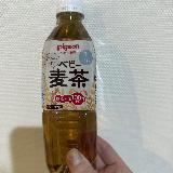 お風呂上がりや食事に