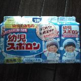 優しいカルピスのような感じ