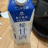 成分がシンプルで素晴らしい