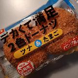 体育会系惣菜パン