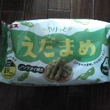 見た目も可愛くておいしい