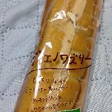 クリームがとてもおいしい