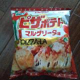 普段よりはトマトが強め？