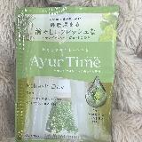 レモングラスの香りが良い