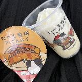 アップルパイ味がおいしい