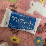 ミルクチョコがおいしい