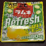 レモンの酸味をしっかり感じられる