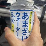 はっきりいうとですね