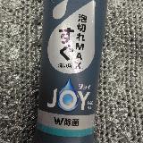 乾燥が早いのか