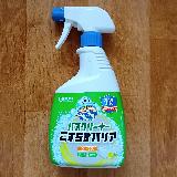 お風呂掃除に購入