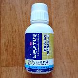 弱った歯茎にオススメ