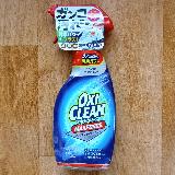 汚れがよく落ちます