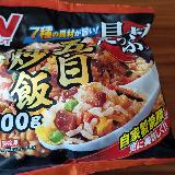 見た目も鮮やか