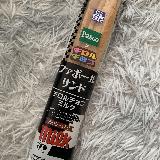 ハードめのフランスパン