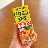 手軽にビタミン！