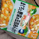 まぐろが入っていてうれしい