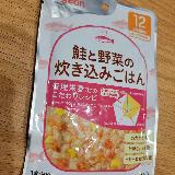 やさしい味付け