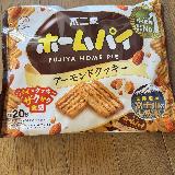 食後のおやつにちょうど良い