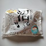 レモン風味のミルクホイップクリーム