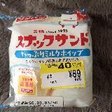 シンプルな組み合わせ