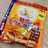 バターを存分に感じられるクランチ