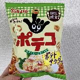 マヨとベーコン