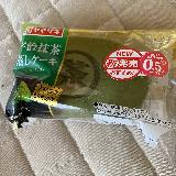 ふんわり柔らかい