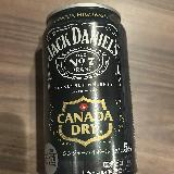 想像とは違う味でした