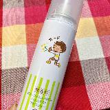 最後のガードは3秒スプレー