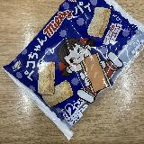 ほどよい甘さのミルキーなパイ