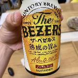 こりゃ酷い