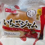 ジャムがおいしい