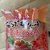 甘酸っぱい味わい