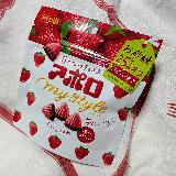 可愛いチョコレート