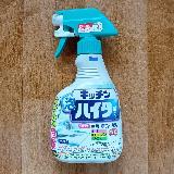 台所用に使いやすい