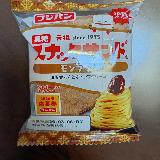 甘くておいしい