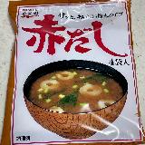 安定のおいしさ