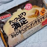 パン生地が袋にパッケージにひっつくのが&hellip;