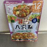 野菜がたっぷり