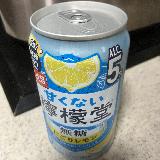 ホントに甘くない