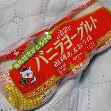 いちごの甘酸っぱさとバニラの風味