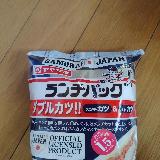 ボリュームあります