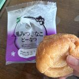 油がたっぷりドーナツ